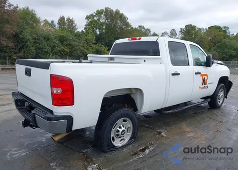 2012 Chevrolet Silverado 2500Hd Work Truck from USA, damaged, VIN 1GC1CVCG8CF195722